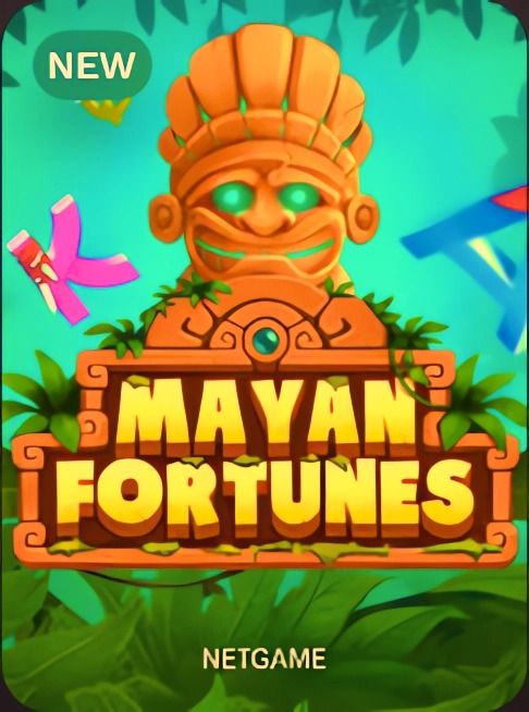 ELEPHANT'S GOLD BONUS COMBO